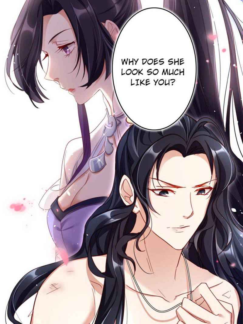 The Evil Empress Chapter 17 46